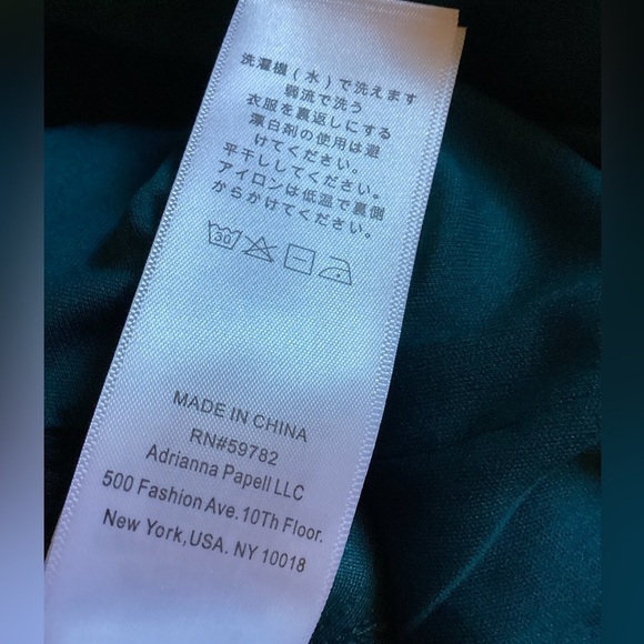 NWT Adrianna Papell Size 2 Knit Crepe Tie Front Jumpsuit Hunter - Picture 7 of 7